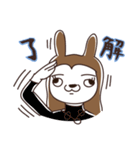 ゆーこけん（個別スタンプ：33）