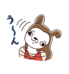 ゆーこけん（個別スタンプ：34）