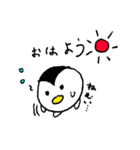 まる-ペン（個別スタンプ：6）