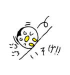 まる-ペン（個別スタンプ：8）
