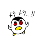 まる-ペン（個別スタンプ：9）
