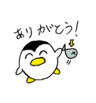 まる-ペン（個別スタンプ：11）