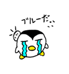 まる-ペン（個別スタンプ：14）