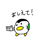 まる-ペン（個別スタンプ：15）