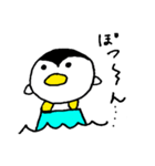 まる-ペン（個別スタンプ：16）