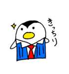 まる-ペン（個別スタンプ：18）