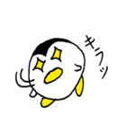 まる-ペン（個別スタンプ：19）