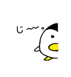 まる-ペン（個別スタンプ：20）