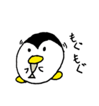まる-ペン（個別スタンプ：21）