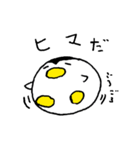 まる-ペン（個別スタンプ：22）