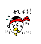 まる-ペン（個別スタンプ：24）