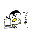 まる-ペン（個別スタンプ：25）
