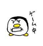 まる-ペン（個別スタンプ：26）