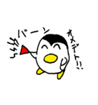 まる-ペン（個別スタンプ：27）