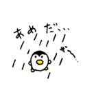 まる-ペン（個別スタンプ：28）