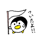 まる-ペン（個別スタンプ：31）