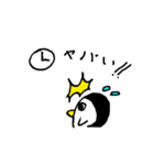 まる-ペン（個別スタンプ：32）