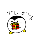 まる-ペン（個別スタンプ：33）