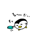 まる-ペン（個別スタンプ：36）