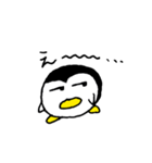 まる-ペン（個別スタンプ：40）