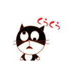 オマ猫（個別スタンプ：13）