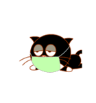 オマ猫（個別スタンプ：20）