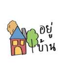 Harvey the Fried Chicken（個別スタンプ：6）
