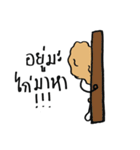 Harvey the Fried Chicken（個別スタンプ：11）