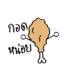 Harvey the Fried Chicken（個別スタンプ：16）