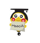 Edumant（個別スタンプ：38）