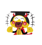 Edumant（個別スタンプ：39）