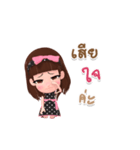 Rinly over acting（個別スタンプ：4）