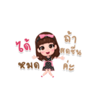 Rinly over acting（個別スタンプ：5）