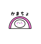 着ぐるみにゃんこ☆ゆるっとダジャレ（個別スタンプ：11）