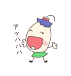 なすびの京ちゃん（個別スタンプ：1）