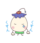 なすびの京ちゃん（個別スタンプ：3）