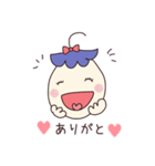 なすびの京ちゃん（個別スタンプ：5）