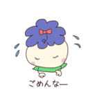 なすびの京ちゃん（個別スタンプ：6）
