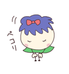 なすびの京ちゃん（個別スタンプ：9）