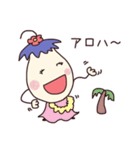 なすびの京ちゃん（個別スタンプ：11）