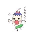 なすびの京ちゃん（個別スタンプ：12）