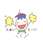 なすびの京ちゃん（個別スタンプ：13）