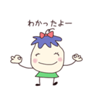 なすびの京ちゃん（個別スタンプ：15）