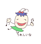 なすびの京ちゃん（個別スタンプ：21）