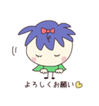 なすびの京ちゃん（個別スタンプ：23）