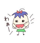 なすびの京ちゃん（個別スタンプ：24）