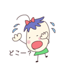 なすびの京ちゃん（個別スタンプ：25）