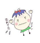 なすびの京ちゃん（個別スタンプ：26）