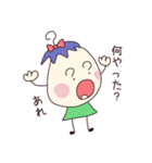 なすびの京ちゃん（個別スタンプ：27）