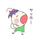 なすびの京ちゃん（個別スタンプ：29）